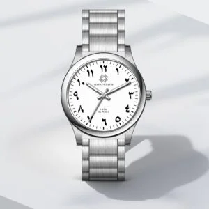 Montre AL WAQT Acier Blanc Homme - Maison ZAFIR