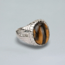 BAGUE SULTAN